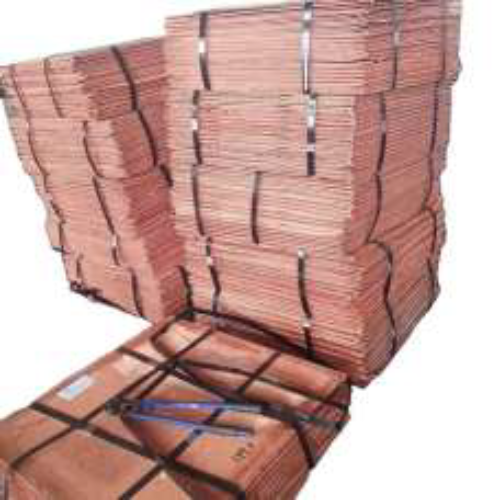 Katemo Holdings Copper Cathode